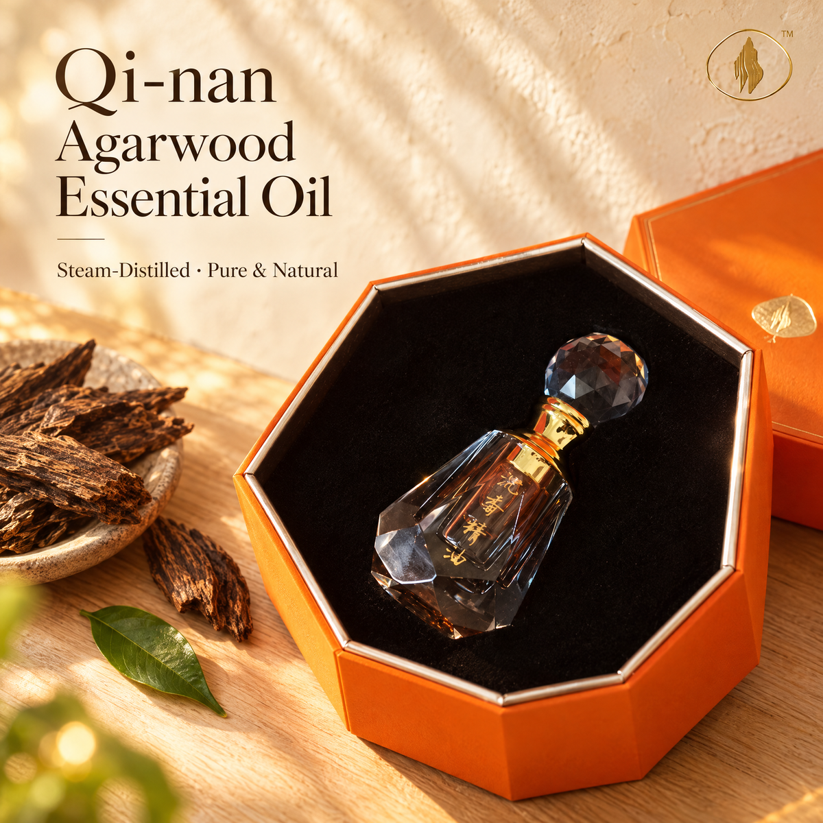 Agarwood Essential Oil