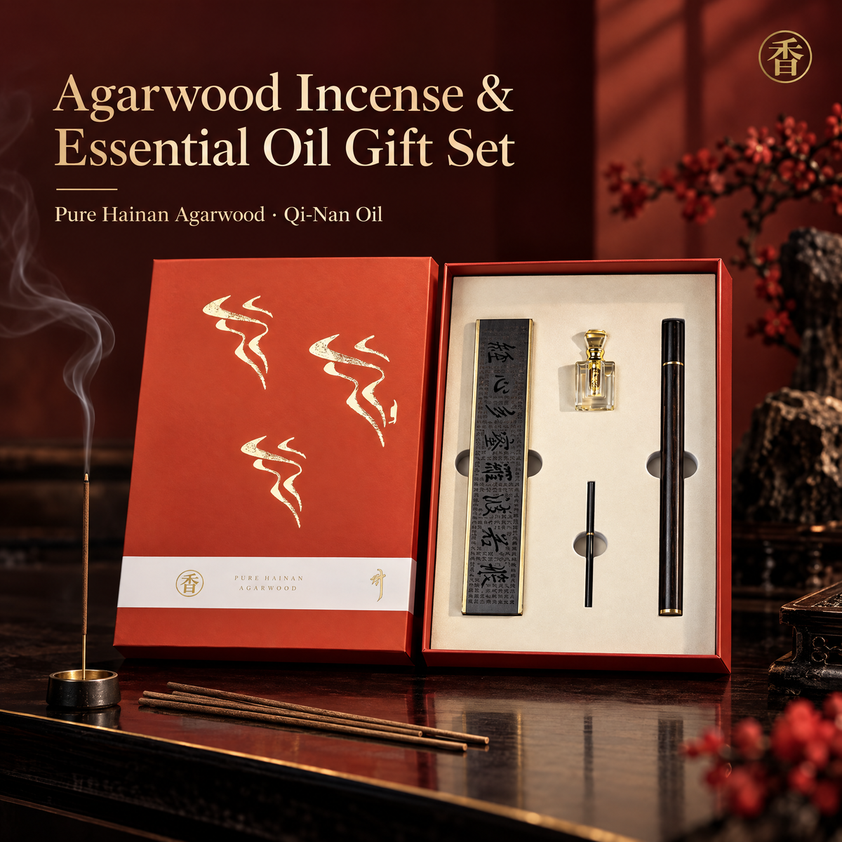 Essential Oil & Line Incense Gift Box