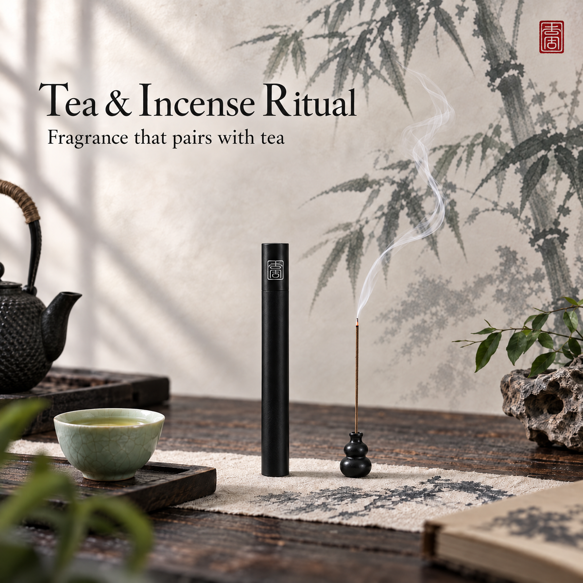 Qiongzhi · Diancang (Collection) — 10g Long Incense