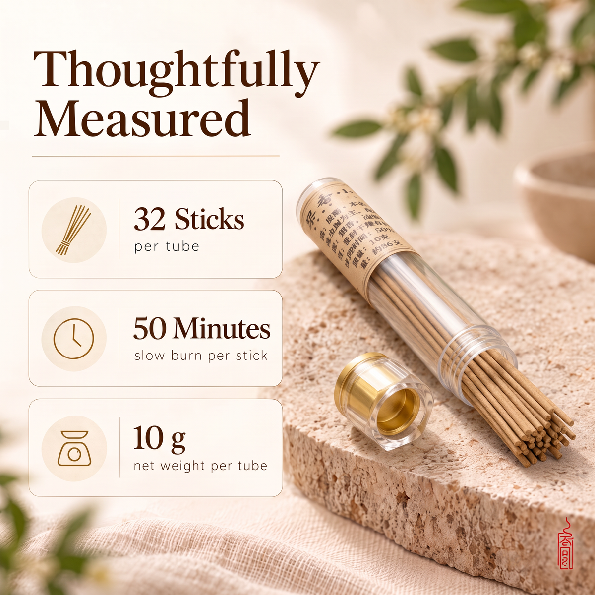 Qiongzhi · Benxiang (Original Fragrance) — 10g Long Incense