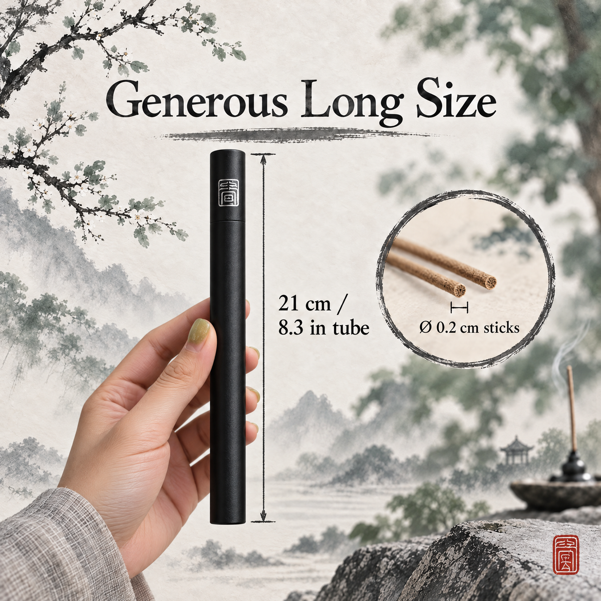 Qiongzhi · Diancang (Collection) — 10g Long Incense