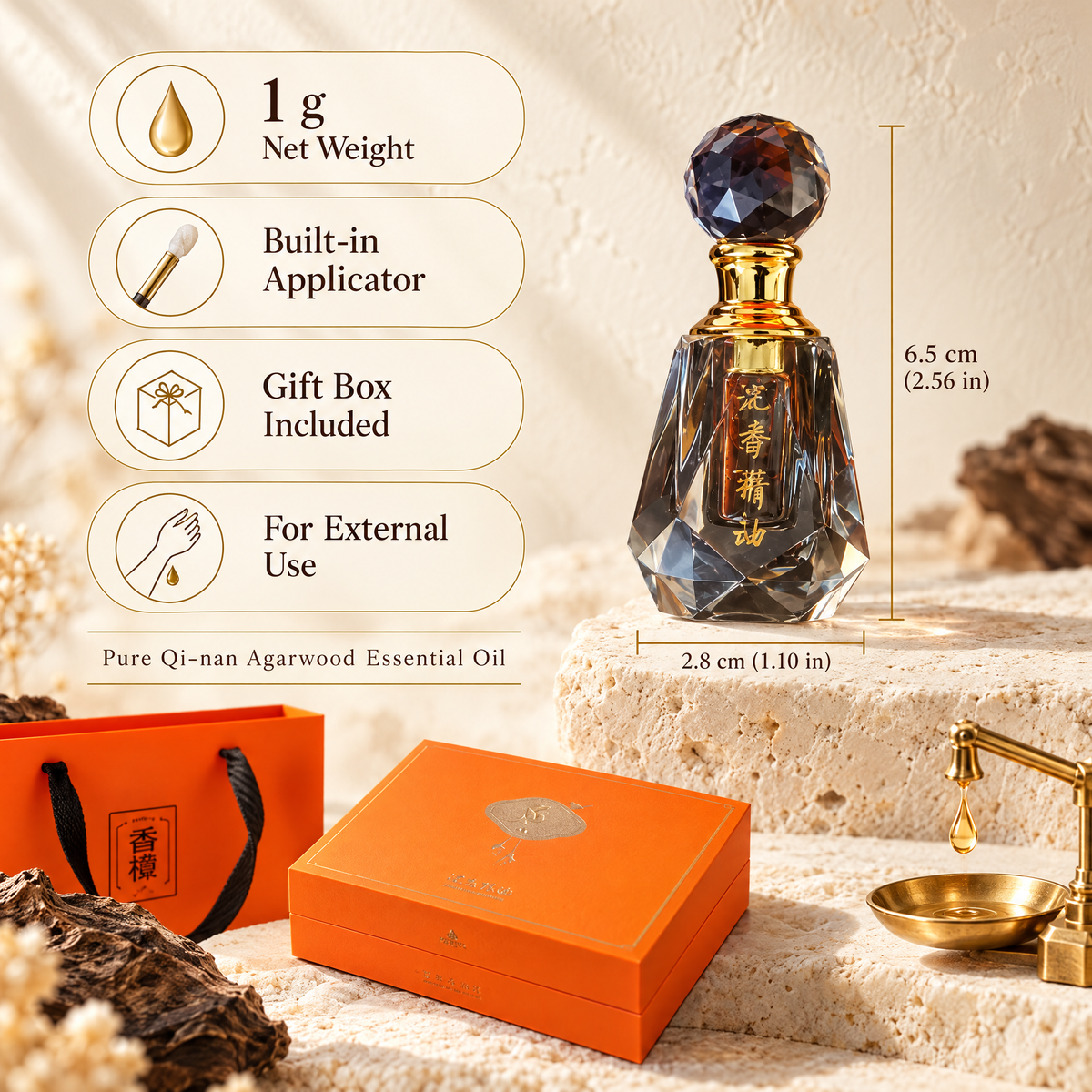 Agarwood Essential Oil