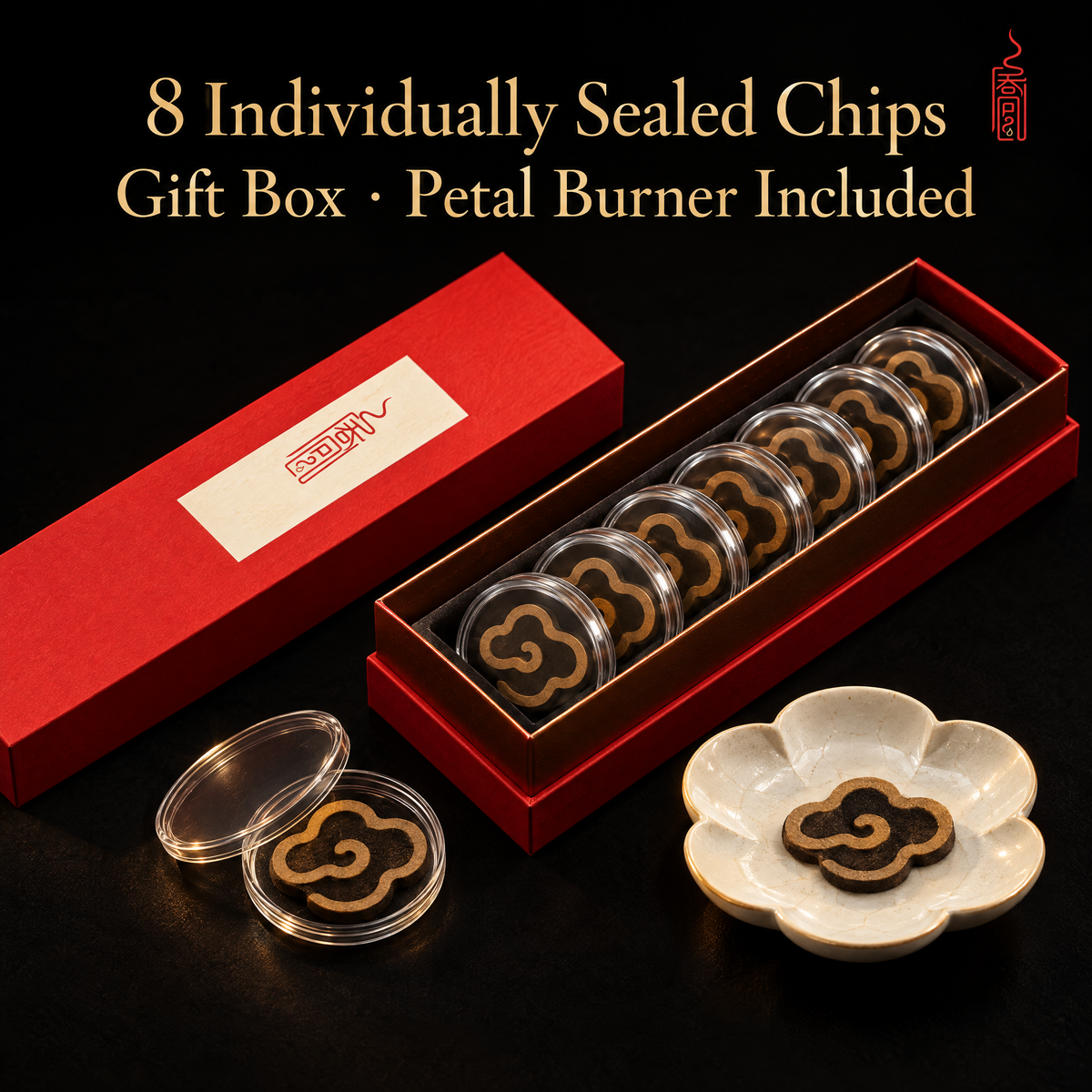 Hainan Xiangyun Incense Coils — 8 Coils