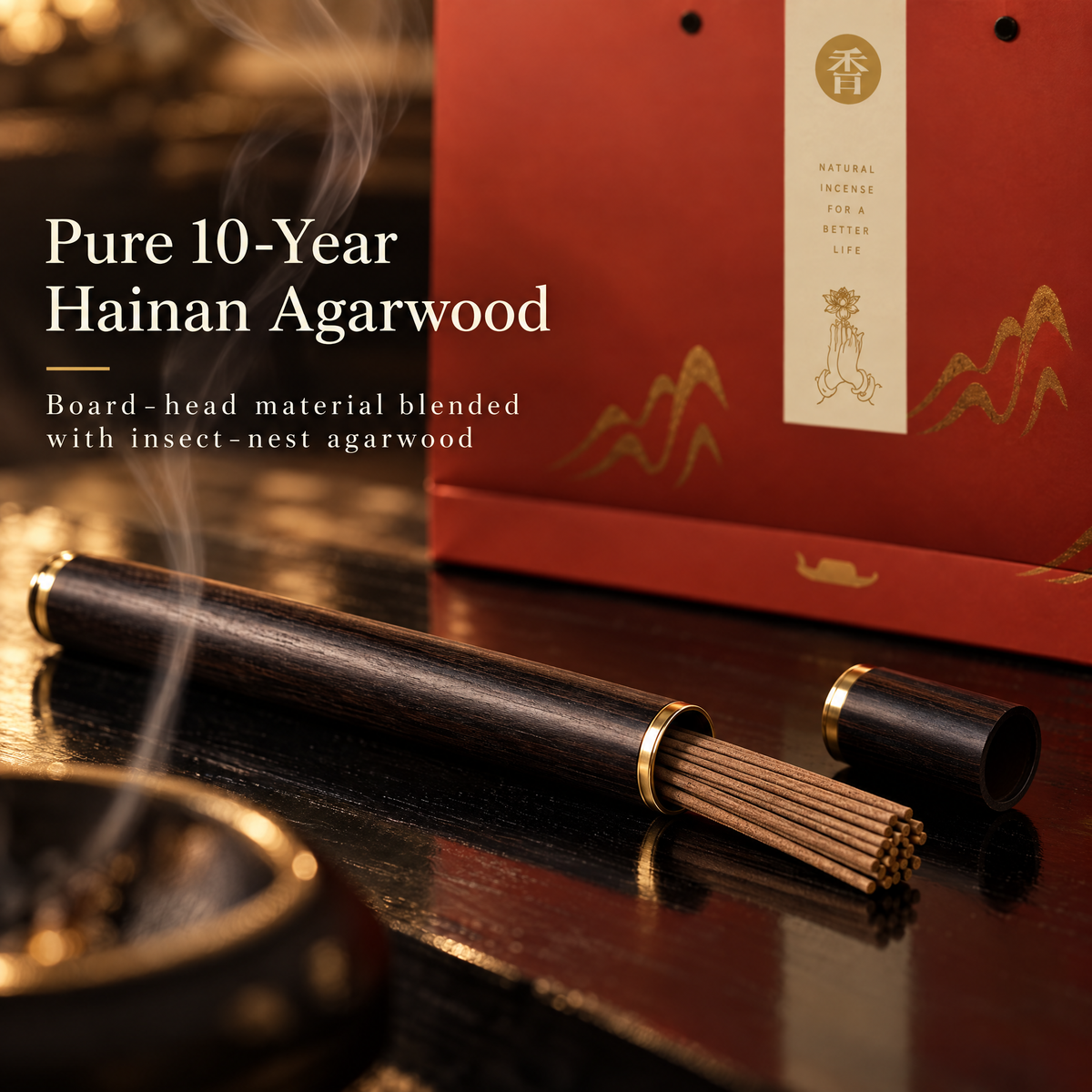 Essential Oil & Line Incense Gift Box