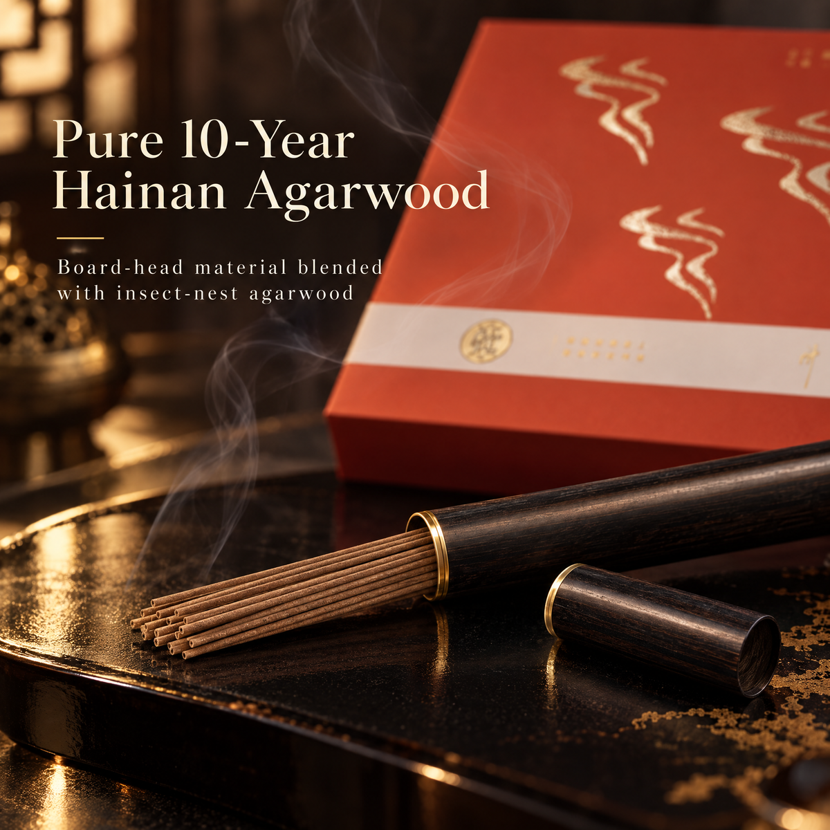 Essential Oil & Line Incense Gift Box