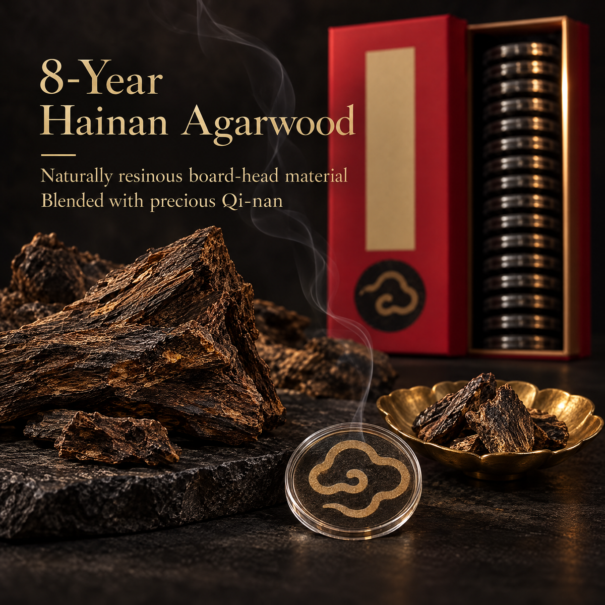 Hainan Xiangyun Incense Coils — 20 Coils