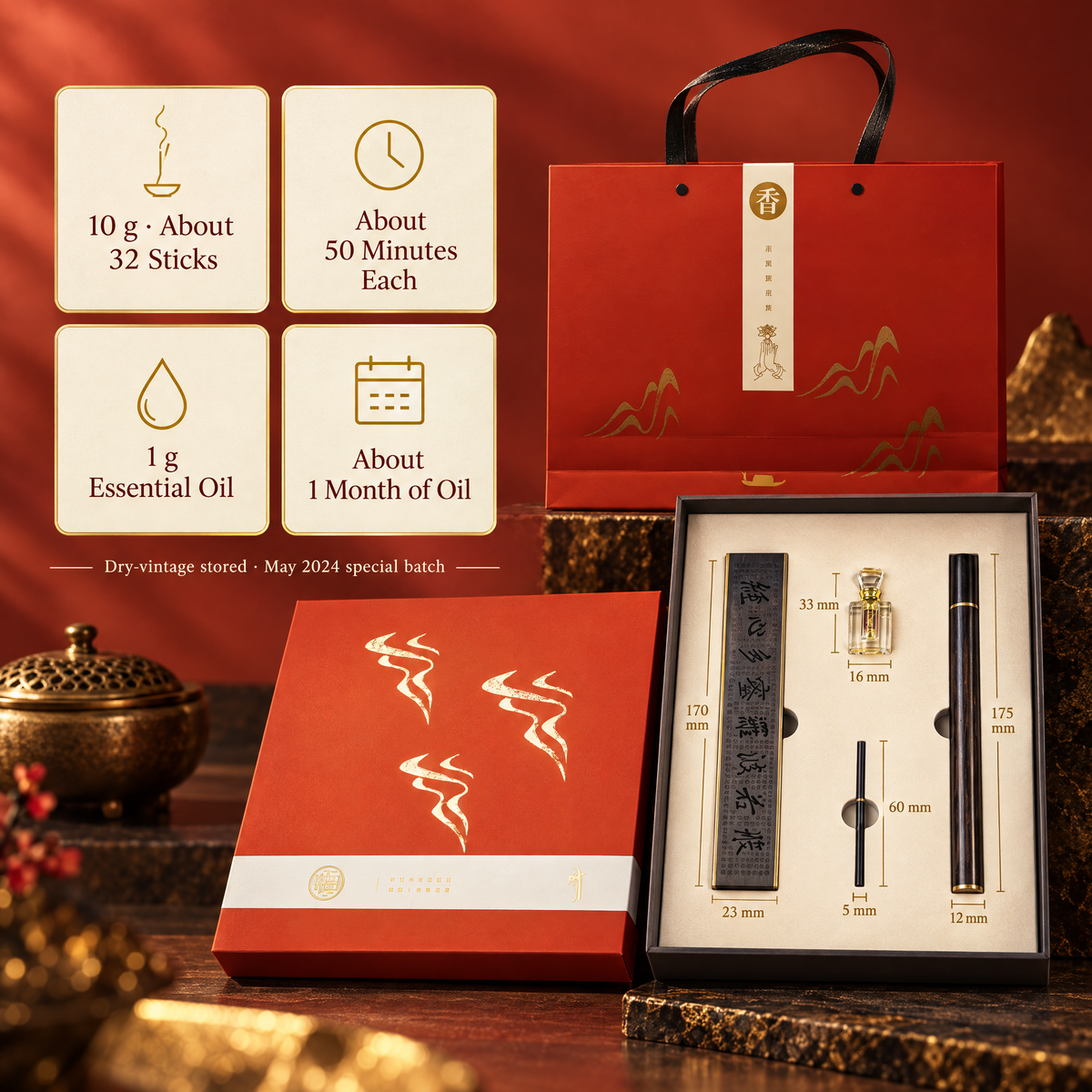 Essential Oil & Line Incense Gift Box