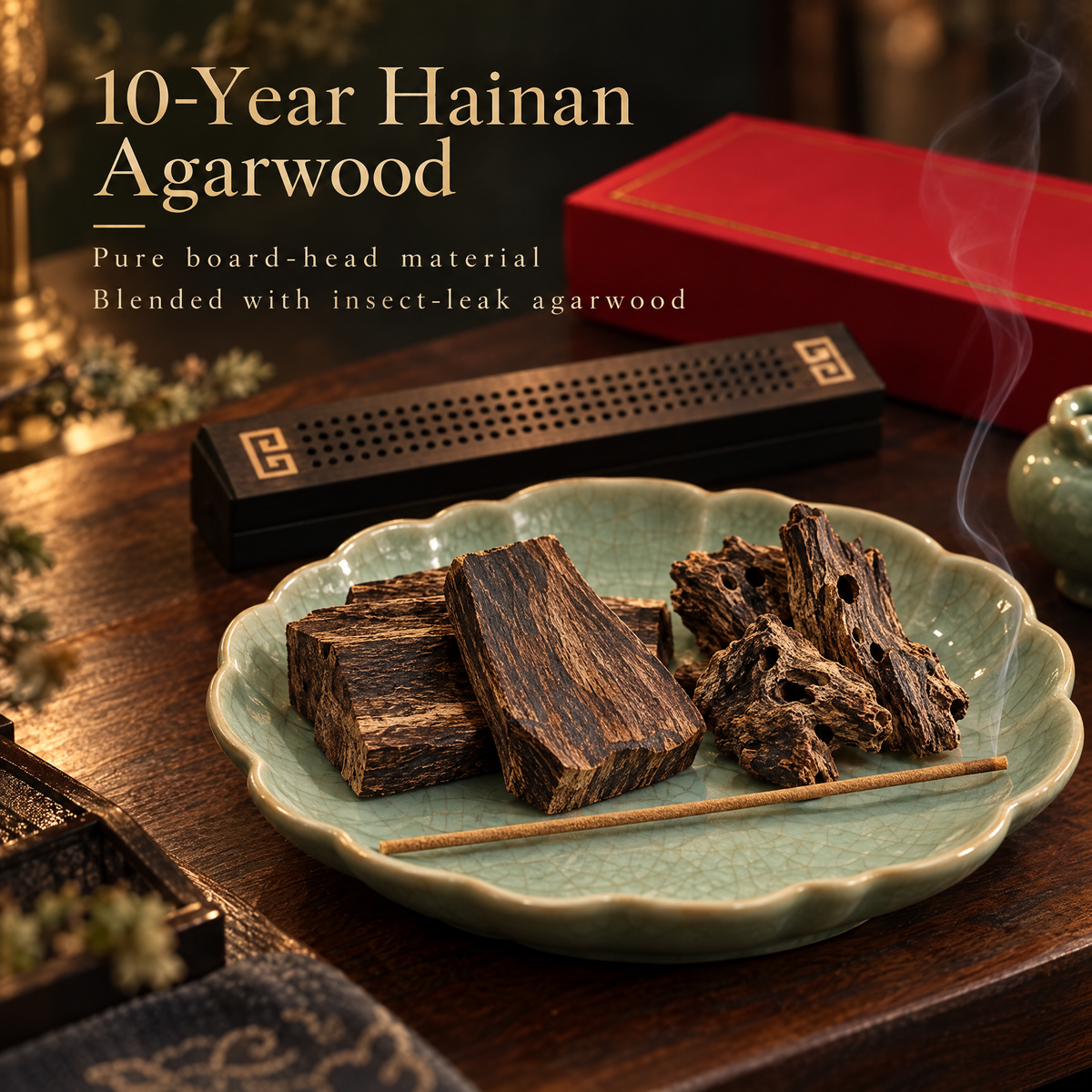 Huiwen Line Incense Gift Box