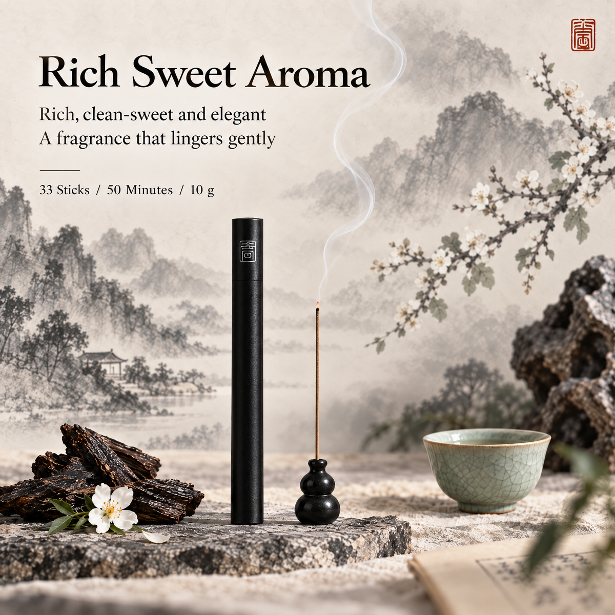 Qiongzhi · Diancang (Collection) — 10g Long Incense