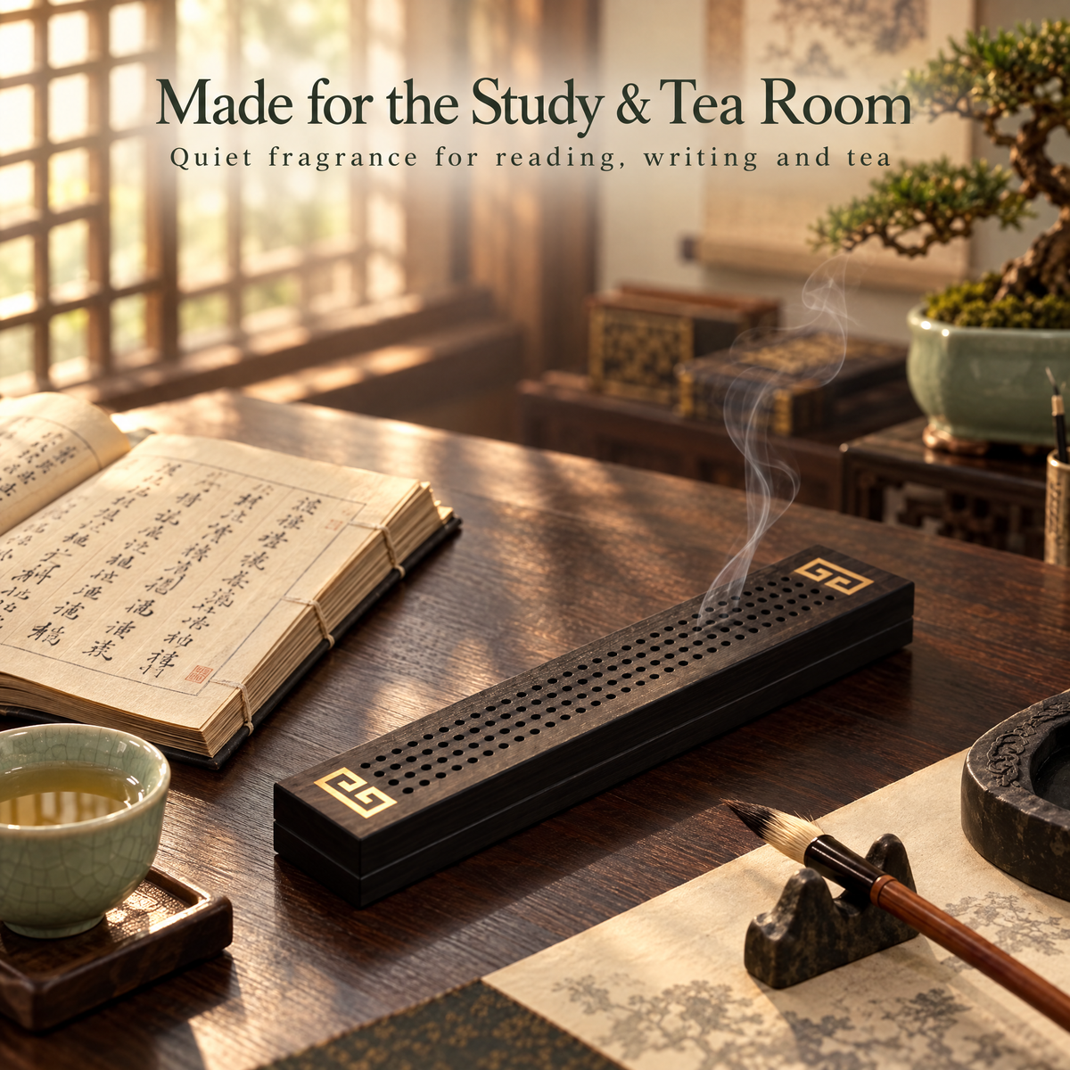 Huiwen Line Incense Gift Box
