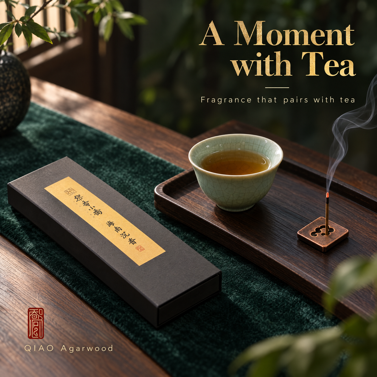 Incense Sample Set