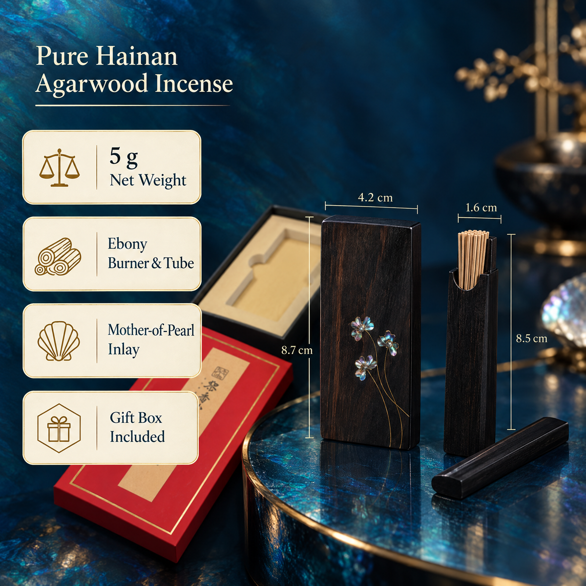 Shell-Inlaid Ping'an Line Incense Gift Box