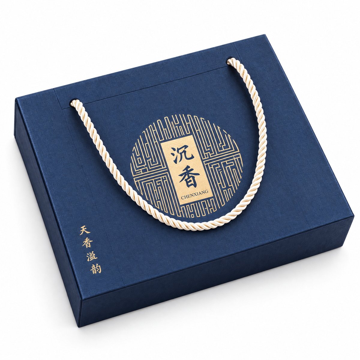 Persimmon "Shi Shi Ru Yi" Line Incense Gift Box